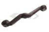 SPIDAN 58502 Track Control Arm
